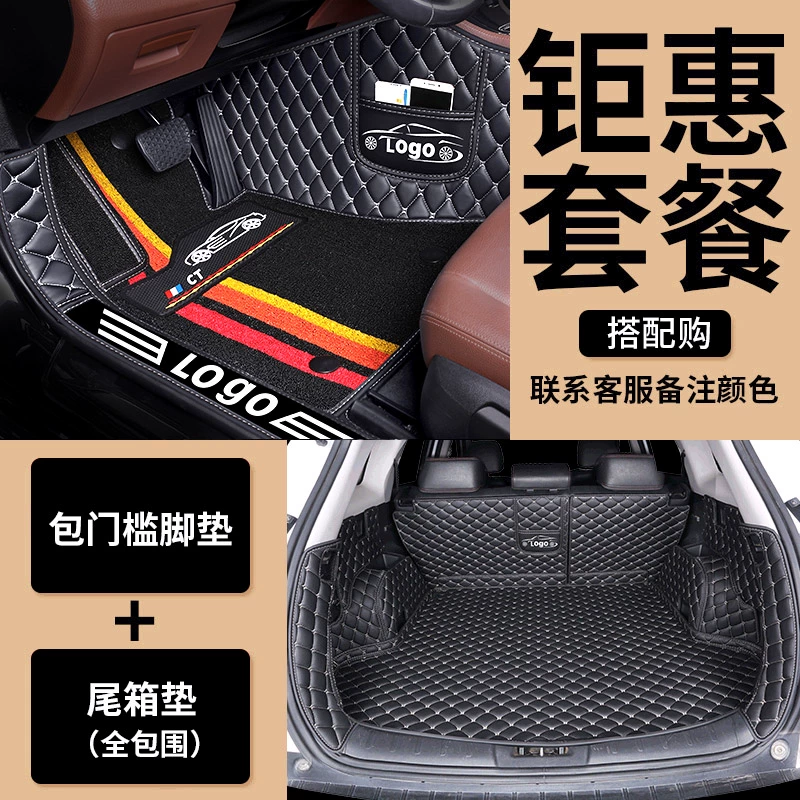 Thích hợp cho 2021 Thảm lót sàn đặc biệt Dongfeng Honda CRV, 21 đồ dùng xe mới, thảm bao quanh đầy đủ thảm xe ô tô 