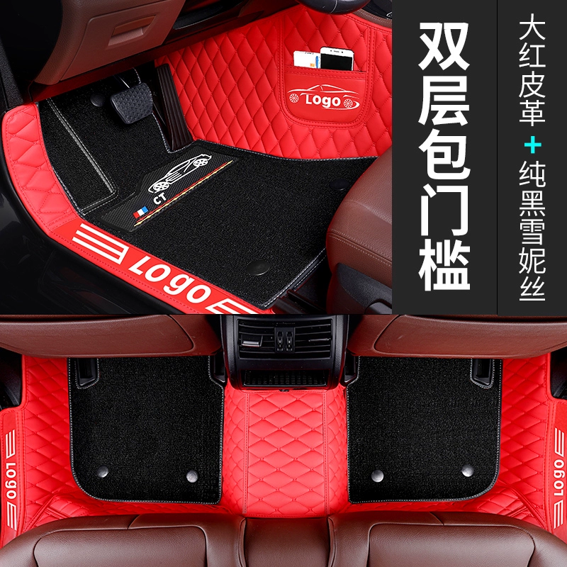 Thích hợp cho Baojun RC5 RS3 khao khát Valli e300plus mới trang trí thảm lót sàn ô tô đặc biệt được bao quanh đầy đủ thảm kata chính hãng 
