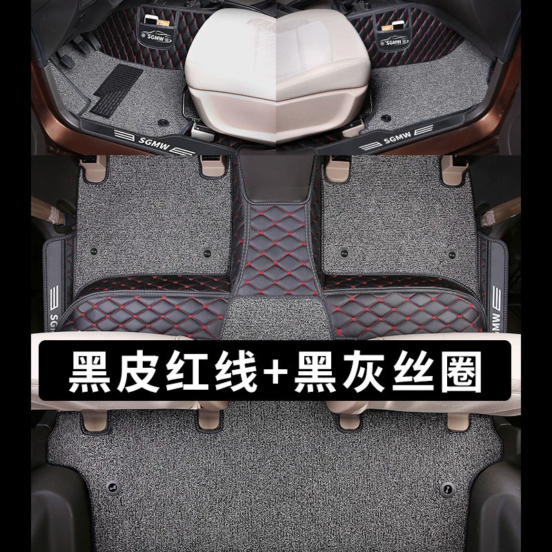 thảm sàn weathertech Thích hợp cho thảm lót sàn ô tô Roewe RX8 360 bao quanh đầy đủ 18 mẫu 19 vỏ dây bảy chỗ Mẫu 2019 7 chỗ sửa đổi thảm lót sàn imats 