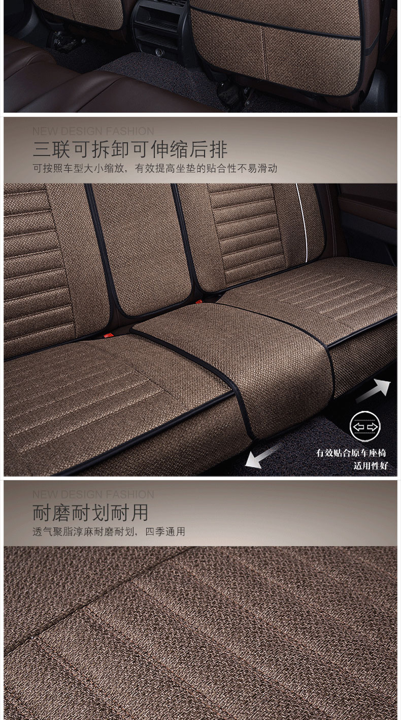 Car Seat Cover for All Seasons Roewe rx5 Corolla Seat Cover Jetta Focus Ralink Lavida plus Rina