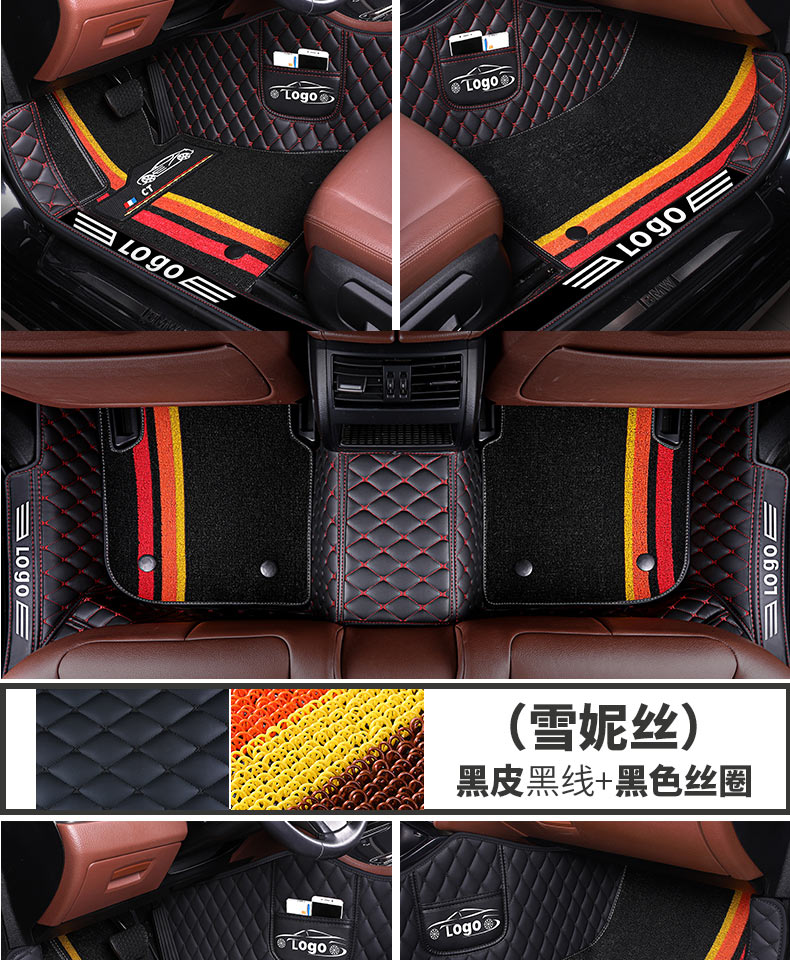 Kia K5 new and old model-specific full-coverage carpet-style car floor mats, waterproof and wear-resistant, original car foot mats