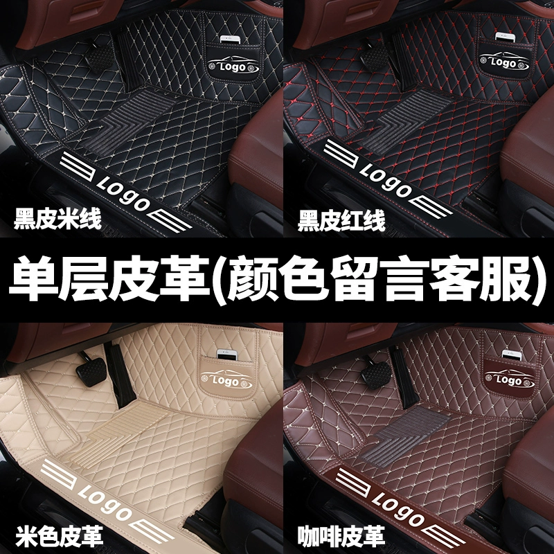 Great Wall Harvard m6 thảm lót sàn h6 coupe Coolpad full round h4 đặc biệt trọn bộ Haval h5 full set h3 mẫu cũ h8 thảm lót sàn ô tô xpander 