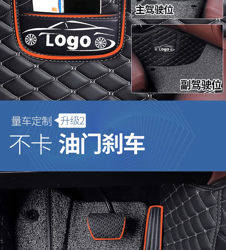Thích hợp cho Baojun RC5 RS3 khao khát Valli e300plus mới trang trí thảm lót sàn ô tô đặc biệt được bao quanh đầy đủ thảm kata chính hãng