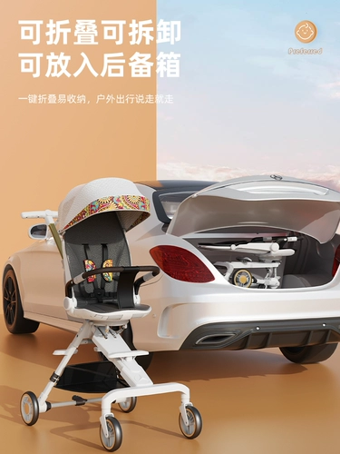 Коляска с сидением, складная детская башенка для выхода на улицу, можно сидеть и лежать, 6 лет