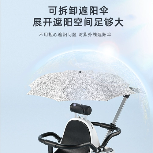 Складная детская тележка для выхода на улицу для близнецов, 6 лет