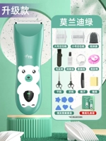 [Обновление] Morandi Green + Pack + Pack + IPX Уровень 7 водонепроницаемый + без кожи головы (59)