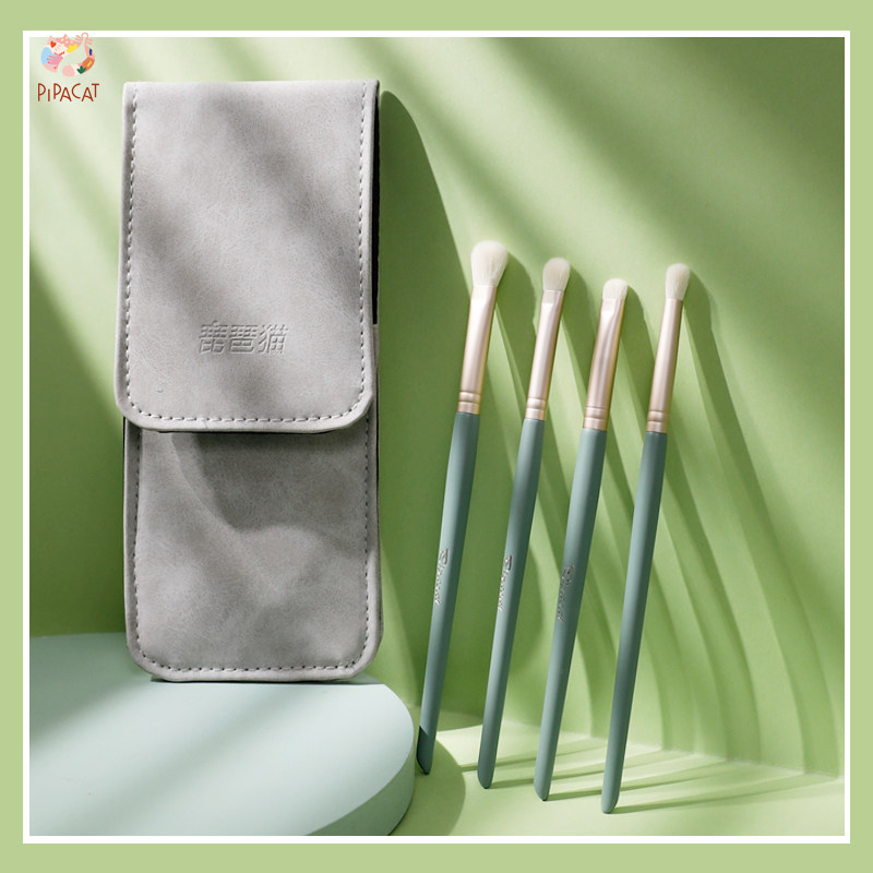 Pipaccat pipa cat green cloud eye shadow brush cover brushed soft hair eyes full set eye makeup suit brush ultra soft