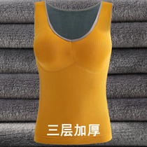 Triple layer warm vest female plus suede thickened plastic body tight body cotton underwear autumn winter wear with undershirt blouses