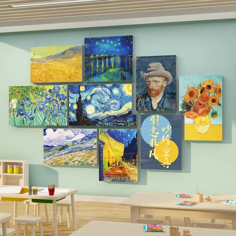 Art Classroom Decoration Kindergarten Environment Creation Theme Wall Finished Product Training Class Studio Van Gogh Artwork Display Qt Art Classroom Decoration Kindergarten Environment Creation Theme Wall Finished Product Training Class Studio Van Gogh Artwork Display Qt