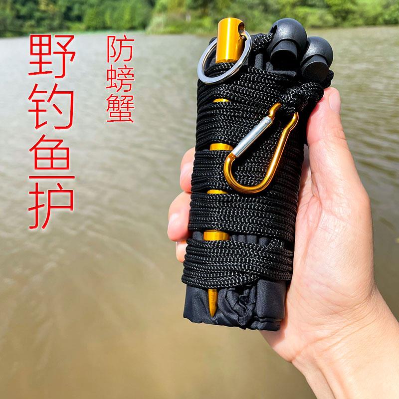 Valley Wheat Cloth Fish Cage Small Fish Family Nets Fish Protection Wild Fishing Special Live Fish Bag Portable Fish Bag Fold without Hurting Fish Bag