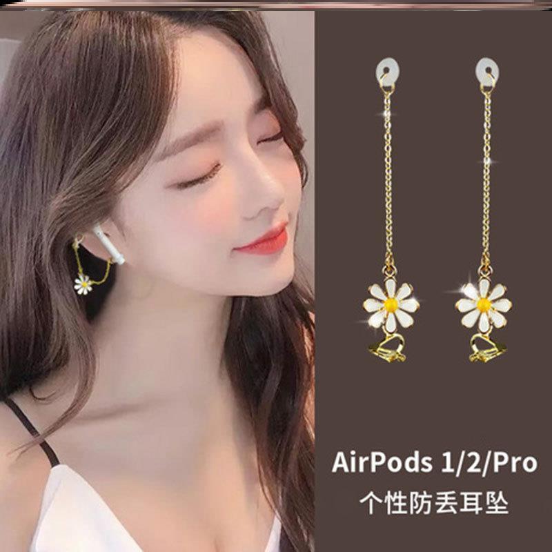 Earhook multi-use ear pin wireless bluetooth headset cable fashion tassel anti-loss chain artifact earring earrings