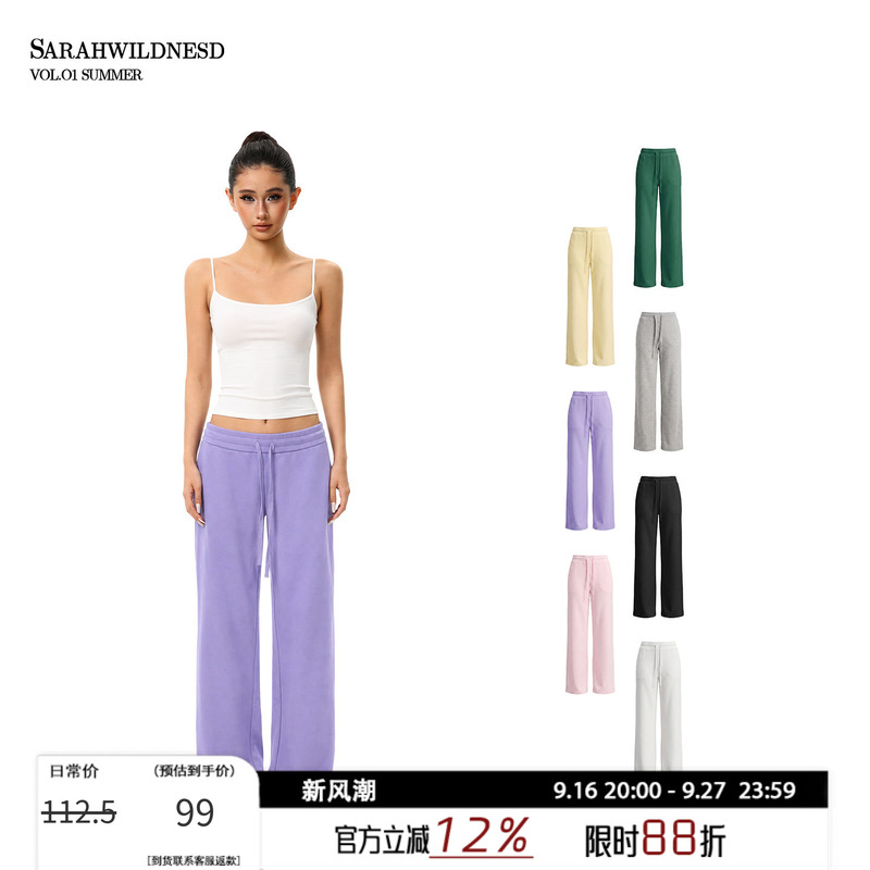 Sarahwildnesd Low-Waist Ribbed Waistband Drawstring Sweatpants Women's American Casual Drape Straight-Leg Sports Pants Sarahwildnesd Low-Waist Ribbed Waistband Drawstring Sweatpants Women's American Casual Drape Straight-Leg Sports Pants