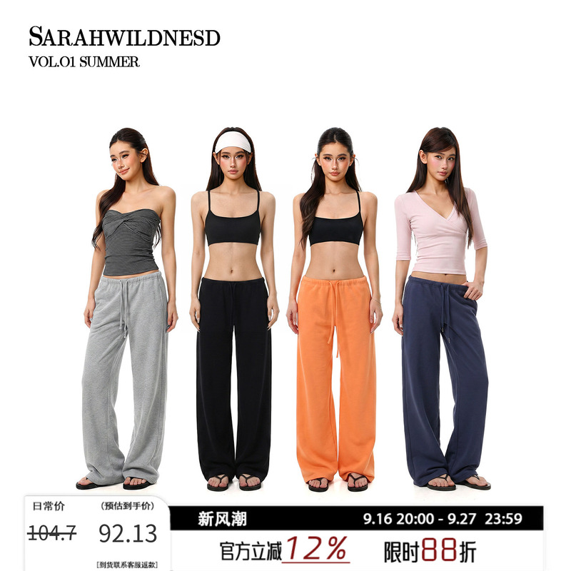 Sarahwildnesd American-Style Low-Waist Straight-Leg Sports Sweatpants for Women, Summer Hot Girl Loose Casual Orange Long Pants Sarahwildnesd American-Style Low-Waist Straight-Leg Sports Sweatpants for Women, Summer Hot Girl Loose Casual Orange Long Pants