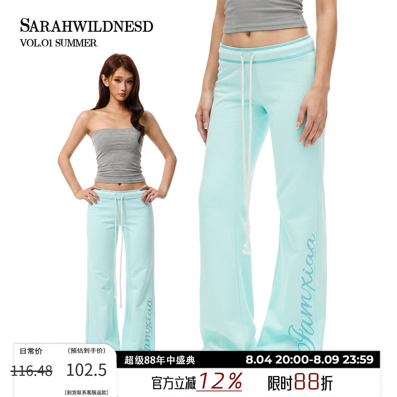 Sarahwildnesd American Retro Mint Green Cotton Low-Waist Drawstring Printed Slim Fit Casual Sweatpants Sarahwildnesd American Retro Mint Green Cotton Low-Waist Drawstring Printed Slim Fit Casual Sweatpants