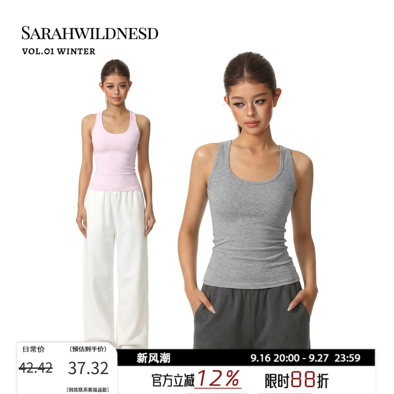 Sarahwildnesd American-Style Racerback Tank Top for Women, Summer Hot Girl Outerwear, Waist-Cinching, Slimming, Beautiful Back Top Sarahwildnesd American-Style Racerback Tank Top for Women, Summer Hot Girl Outerwear, Waist-Cinching, Slimming, Beautiful Back Top