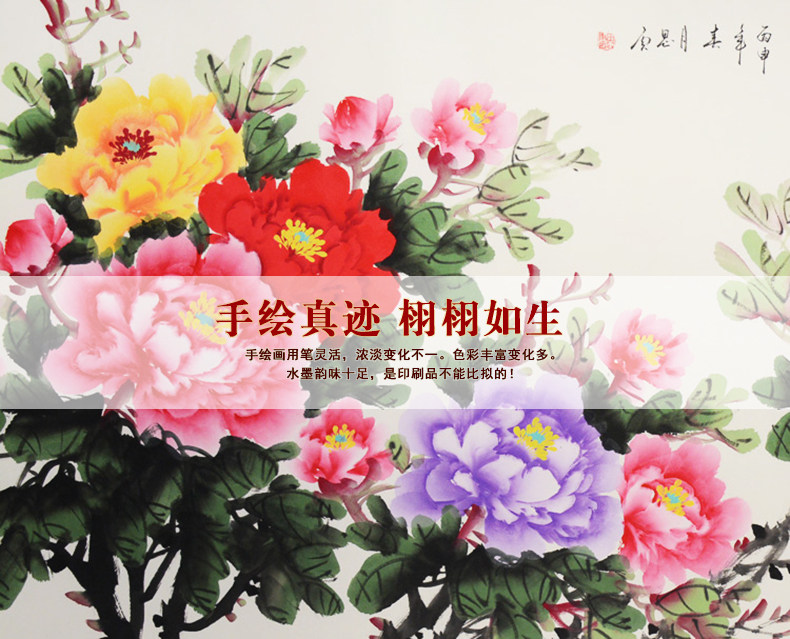 huaxin.jpg