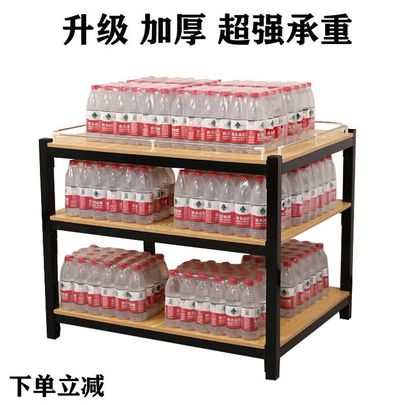 Supermarket beverage shelf Shelf Edible oil steel wood three-layer cabinet Float promotion table Convenience store milk display pile
