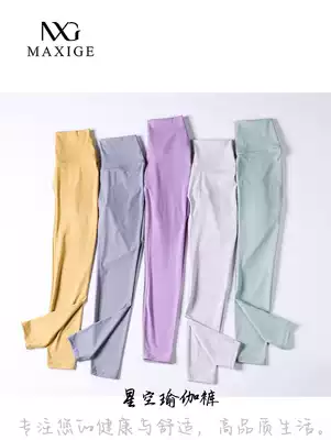 Summer yoga trousers thin high waist belly lifting hip fitness pants 2021 New Sports running training Starry Sky pants