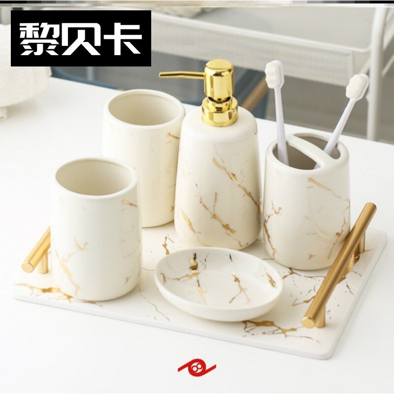 Travel-fitting bathroom toilet supplies toiletries toiletries set European cup guesthouse ceramic empty bottle portable