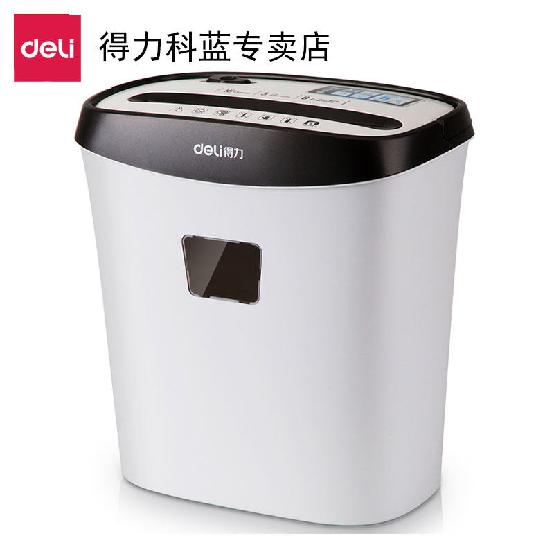 9928 Office shredder secret paper shredder commercial file crusher high power electric large silent paper shredder household 15L paper paper machine