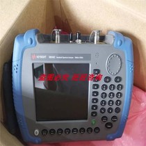 Rental sale and recycling Agilent Keysight N9330B tester N9340B N9342C N9343C N9344C