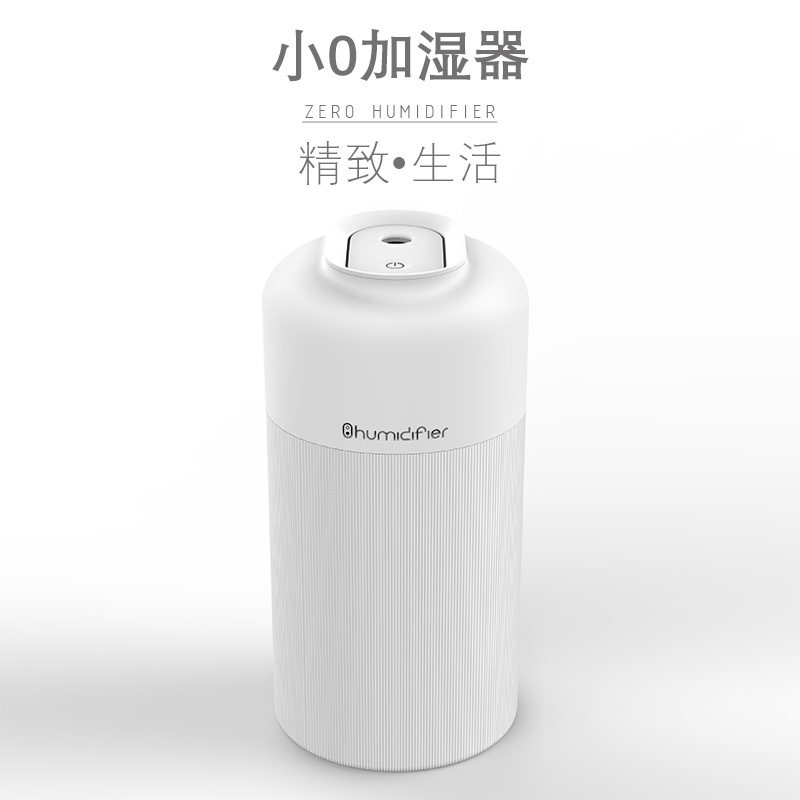 Car humidifier atomizing air purifier aromatherapy spray to eliminate odor mini oxygen bar for home car