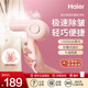 Haier little cute pig handheld garment ironing machine household small steam iron ironing artifact portable ironing machine