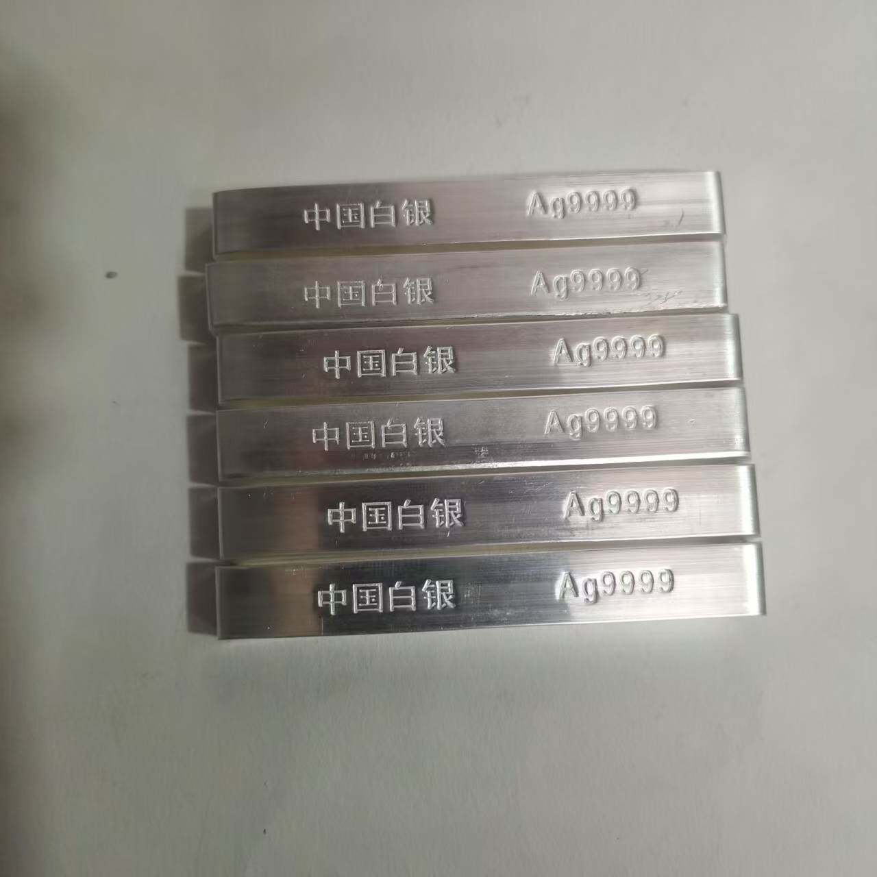 白银投资新宠：9999纯银料，收藏投资两不误！-投资银-淘宝好物网