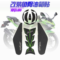 Suitable for Kawasaki Ninja 400 Fish Bone Sticker Protection Fuel Tank Anti-Slip Sticker ninja400 Fuel Tank Cap Sticker