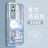 Чехол для телефона, сельский совместимый памятный игровой домик *S *S, 9A, 10, 10A, 40, 8/11, 10