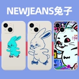 Apple, huawei, vivo, oppo, xiaomi, кролик, совместимый чехол для телефона, iphone13 pro, 14promax