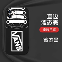 QWT74,19 миллионов чернокожих