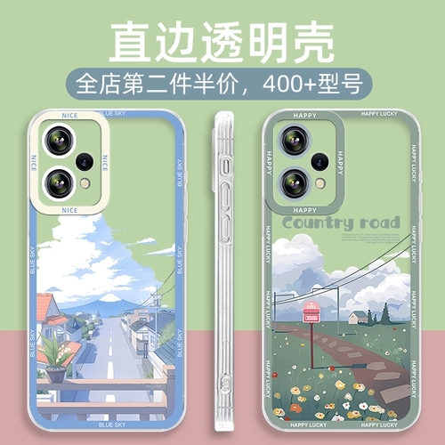 Oppo, чехол для телефона, сельский совместимый домик, realme, 2, 15/, 5, 5G, новая коллекция