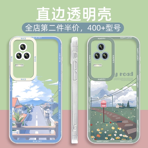 Чехол для телефона, сельский совместимый памятный игровой домик *S *S, 9A, 10, 10A, 40, 8/11, 10