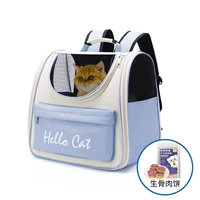 Синий серый+сырой свиной торт [обновить карман+карман закуски]