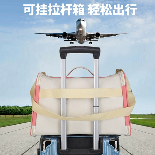 Портативный вместительный и большой переносной высококачественный ремешок для сумки для выхода на улицу