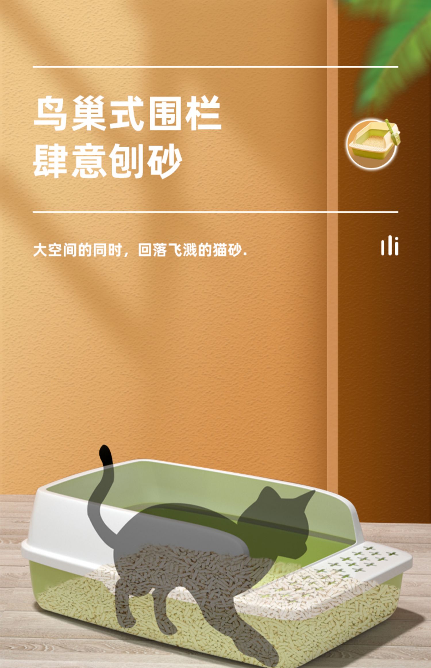 O1CN01OPQdw32EoKbavooXy_!!2208261018791.jpg
