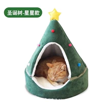 Зеленая рождественская елка в стиле звезды [Приоритет при получении и покупке]