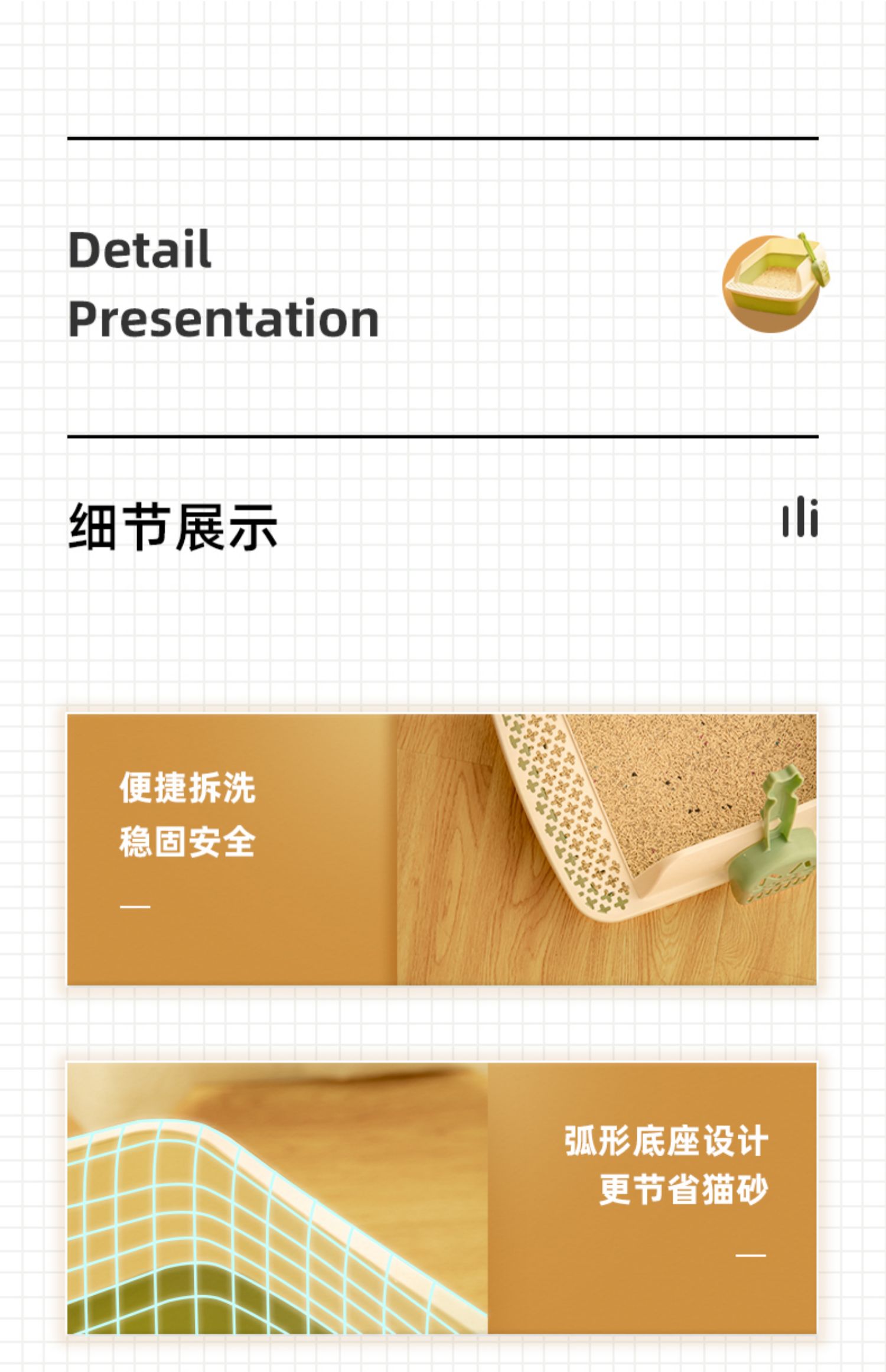 O1CN01Vf6XO62EoKbTfWokO_!!2208261018791.jpg