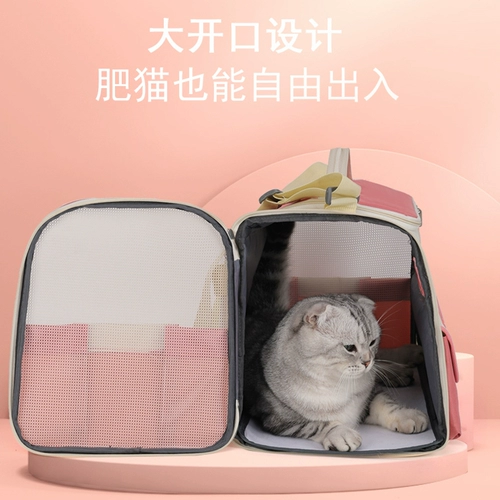 Портативный вместительный и большой переносной высококачественный ремешок для сумки для выхода на улицу