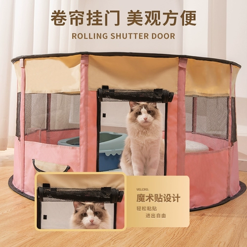 Производственная палатка Cat's Comment's Complete, размножение собак, для производства коробок, беременности, ожидания производственного производства гнездо.