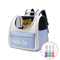 Синий разрез+12 кошачьи полоски Смешанные ароматы [обновить карман+карман закуски]