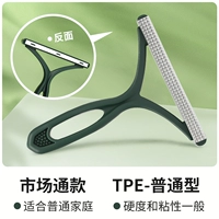 [Общая модель] TPE Double Brush Head Ink Green