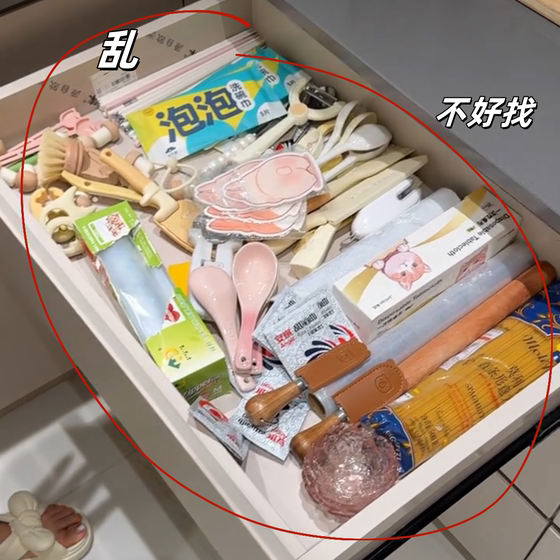 
Retractable drawer storage box cosmetics chopsticks makeup built-in partition box cabinet partition classification organization office