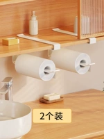 Белый [Висячий стержень в рулонной бумаге], упаковка из двух штук