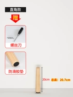 Право -Модель 20 см.