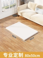 Водонепроницаемая лента без запаха, 80×50см