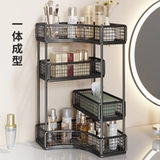 Многослойный туалетный столик для спальни, настольная коробка для хранения, коробочка для хранения