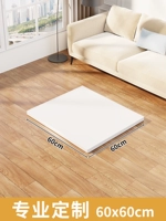 Водонепроницаемая лента без запаха, 60×60см