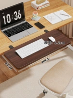 Персиковая трубка, 40×20см